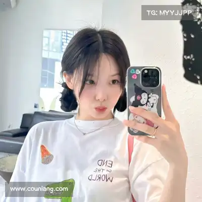 莫青