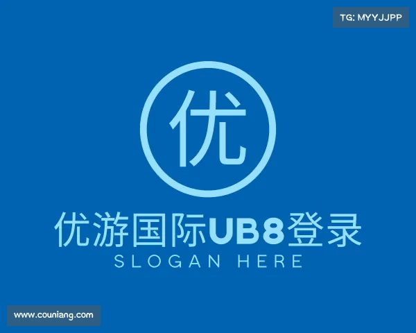 发现优游国际ub8登录